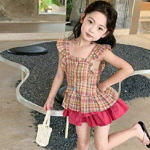 xr[ ̎q ㉺Zbg LbY q L~\[ V[gpc`FbN V   ZbgAbv ؍ǂ t  Ԃ av[g  ۈ牀 c