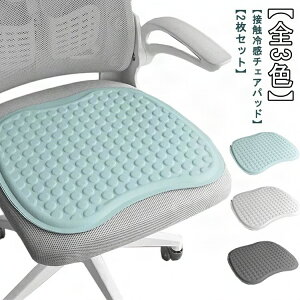 ėp ⊴~pbh N[~pbh ڐG⊴ ⊴zc ڐG⊴~pbh 2Zbg 􂦂 CX Ђ~pbh Ђ}bg ⊴`FApbh ܂肽 2Zbg ItBX