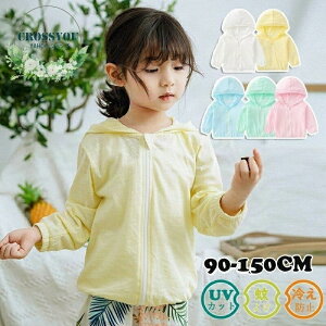 bVK[h p[J[ t[ht ʋC ʉ ̌^Jo[    n UVJbgOh~ [΍ i s 傫TCY fB[X Y LbY WjA q j̎q 