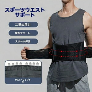 yjpzT|[^[ X|[cp xg X`[v[g ʋC ɑ΍ ؃g oXP XNbg teBOp pRZbg