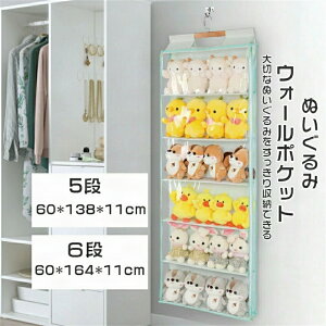 ʂ݃EH[|Pbg fBXvC 𒭂߂ EH[|Pbg ʂ [ RNVP[X EH[|Pbg [{bNX 5iE6i[P[X hA|[|