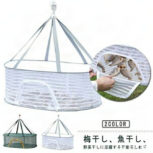 yzߗ 銱lbg \ ~ V   lbgnK[ lbg hClbg \