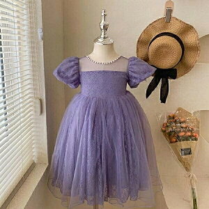 hX q sAm \  LbY s[X ̎q tH[} hX `[    Ǝ w   t ܎O a Pl ؍qǂ 