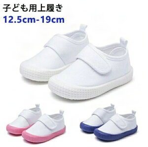 qC q 㗚 j̎q ̎q LbYV[Y 킮 xr[ ΂ 㗚 ʊw C LbY  q XN[V[Y zCg u[ sN  wZ ct ۈ