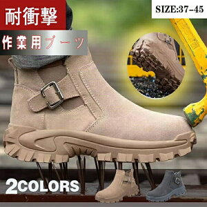 ƌC SC ʋC y 傫 n v nCJbg u[c Y fB[X y ݔh~ ɂ ܐی zCgf[ v[g ̓