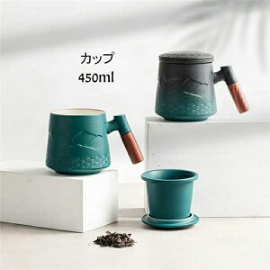 }OJbv eB[Jbv Wt  H R[q[Jbv  tB^[t Rbv ؐ 450ml Z~bN ϔM j bsO Vv