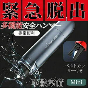 ً}Eon}[ ԗp Ɨp Sn}[ ً}Ctn}[ V[gxJb^[t ً}c[hЃObY