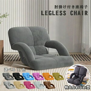 ֎q   I|t RpNg NCjO nCobN NCjO rO  ܂ݎ 1l| NCjO ɑ΍ 