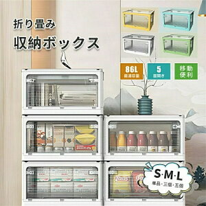 [{bNX LX^[t 5ʊJ ܂݉ e gݗĊȒP g [ ߑ[ Q V [P[X NA{bNX Wt vX`bN ߑP[X Re