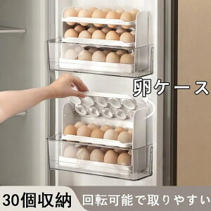  TChhA ①Ɏ[ [P[X g[ [ ܂[  30 [P[X Lb`[ g[ ① o ①ɐ P[X ܂P[X 