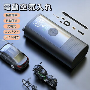 C dC  oCN ] {[ TCN I[goC v[  ~ RpNg ^C d ԗp C GA|v dGA|v d|v 6000mAh e