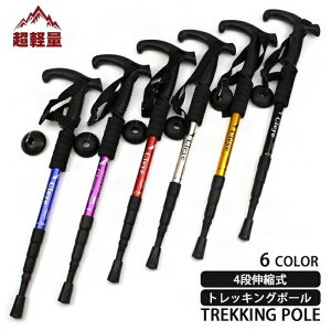 gbLO|[@܂肽݁@A~ @4i\@AEghA gbLO Ro v 51-110cm oR Lk Ro  l y os hoR X|[c nCLO Lv