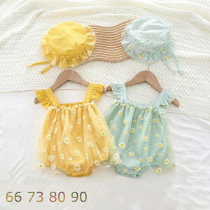 xr[ Jo[I[ ĕ xr[hX Zj[hX  h ~ ̎q t V Ԃ c v[g xr[ p[X ԕ ʉ ʐ^p ja 66 73 80 90 Y 