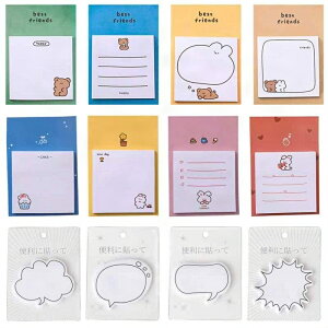 t 75x75mm t  t S ӂ 킢 ӂ 75x75 ӂ S ӂ  t 킢 tⳃ  tⳃ 킢 75x75 tⳃ  tⳃ