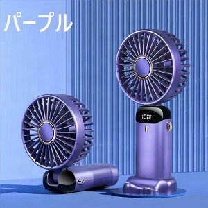 gѐ@莝@ 20dBÉ 5iKʒ ~j@ 5000mAhe usb[d@ ő20ԓ 3in1@\