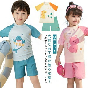 Lbvt  XCEFA V[gpc gbvX ̌^Jo[  tBbglX Xgb`  C qp V XC~O K Zp[g v[ ㉺Zbg r[` 