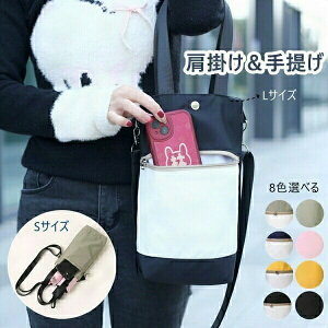 ~jobO Jo[ V_[obO ΂ߊ|  ۉ h X}z|[` X}zobO z K  y   ԉΑ s V_[obO l 