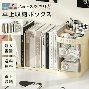 ubNX^h [ ubNX^h ubNGh fXNI[KiCU[ {bNX   {I yX^h ItBX[ fXNuI [bN d؂胉bN {