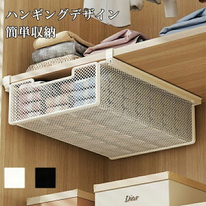 ݂艺I | [ bN  ݂艺bN ݂˒IbN Lb` I[bN I Ԃ牺JS Ỉ bVoXPbg nMObN |bN 