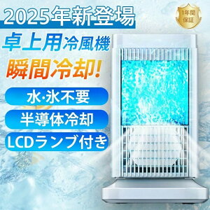 t@ ̗p v[gœKX|bgN[[ ̓ dItی@\ vt px ȃGl t @