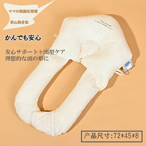 xr[ xr[s[ Ԃ xr[pi V ܂ Q NbV ۂ ȖXq f߂h~ T|[g  ėp ʔNp ʋC ӂӂ o[Vu