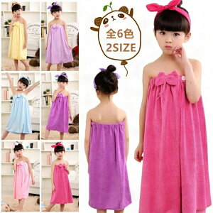 oX[u ̎q ^In bv^I ^I Cオ ^I |t 킢 oX^I  z [EFA ̎q s[X  qp ւ v[  