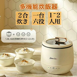 y1.8L 1-3lpzъ l炵 ъ 2 3in1 @\ъ ъ포^ lp 1lp l炵ъ ЂƂ炵^ уW[ ~jъ 䒲[h ۉ\@\ 