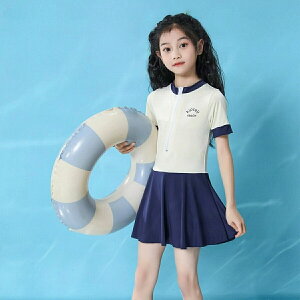 ̎qp s[X w w@  ؍ Ή ێI XJ[gt 