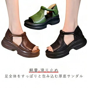 T_ I[vgD fB[X PU ₷ 傫TCY y RtH[gT_ L T_ X|[c JWA ~ EH[LOV[Y O Ȃ T