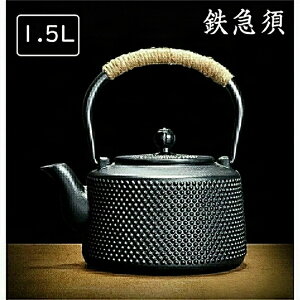 `H|i Sr S}{  t Ă₩𕦂 KX dCR Y ih  Ή 1500ml Pg