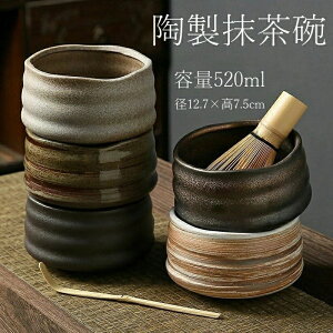 yRXpōzq q  q  Zbg   g    ̓ ̓ e520ml a12.7×7.5cm ⤗     a