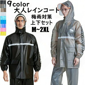  2_ZbgCX[c ZbgAbv tFCXV[ht ] oCN y CEFA t  CWPbg Cpc JH Jbp jp l AEg