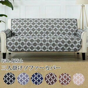 \t@[Jo[ Ol| ybg \t@[V[c p Lp \tJo[ ւ\t@Jo[ ~ h~ ܂Ƃh~ }`Jo[ ֎qJo[ \t@[یJo[ h~ L΍ yb