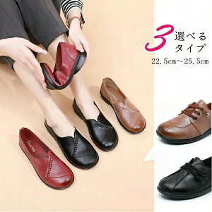 3^Cv_炩vC fB[XV[YtbgEV[Y vC ɂȂ ₷؂ i`ipvX ItBX XNGAgD `L[q[ R JV [t@[ }