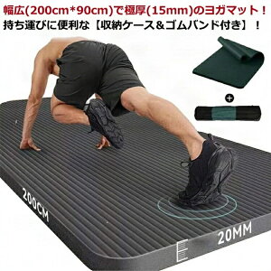 GNTT g[jO}bg ɂȂ NBR oht 傫TCY K}bg 唻 seBX L  Ɍ Yp 15mm
