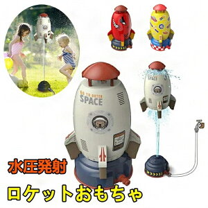 Pbĝ Xy[XPbgXvN[ 360x] PbgXvN[ OVт̂ Pbg eq̂ӂꂠ 䍂 3M 5Mz[X/