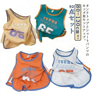 ZbgAbv ^Ngbv V[gpc X|[cEGA  pc H~ ㉺Zbg 2_Zbg q 傫TCY JWA Y fB[X LbY xr[ j̎q ̎q