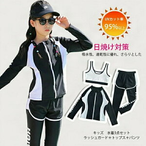 bVK[h Zp[g XN[ ݂  ̌^Jo[ tBbglX Zbg 3_Zbg q XN[ w w  Ăh~ O΍ qǂp  pbht 