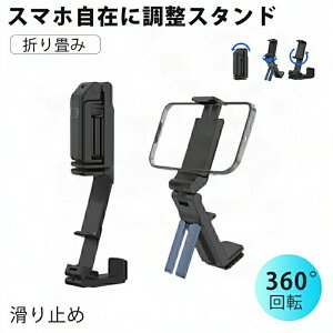 X}zX^h  C xbh Lb` VOxbh [xbh X}zX^hQȂ z_[ X}z X^h QȂ X}[gtHX^h g iPhone px gуz