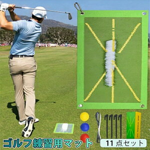 St}bg StKp }bg XCO 50×2cm 11_Zbg OՊmF hCo[ fU ~ Œp {[ Jri yO  O K p^[K XCO`FbN 