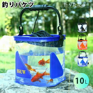 ނ obJ oPc  10L  ݂݃oPc ܂肽 ނp oPc P[X [v10m ӂt oPc bVJo[t e Cނ AEghA |  v[V 
