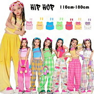 ガールズ ダンス衣装 舞台 トップス ベスト 衣装 キッズダンス衣装 防寒 ニットベスト へそ出し セクシー…