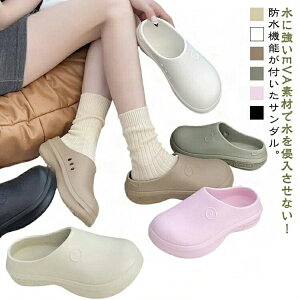 �A�E �K�[�f�j���O �X���b�|�� �L�b�`�� �i�[�X�V���[�Y �V���[�Y ���� ��ƌC ����ɂ��� ���H�X ���Ȃ� �~�[�C �h�� �L�b�`���V���[�Y �����Y