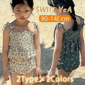 uv̎q Zp[g  rLj ԕ xr[ LbY s[X  ̎q  ݂  XN[ ݂ Xgb` K[Y  w ct