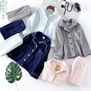 pW} ZbgAbv oX[u [EFA   g ̌^Jo[ ~ ㉺Zbg LbYpW}    q qpW} H~ 傫TCY fB[X 