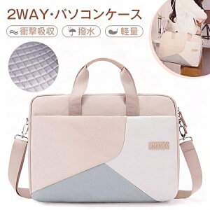 m[gp\R P[X obO 13 13.3 14 15 15.6 C` Ռz  y e [ PCobO 2 Way | ΂ߊ| V_[xgt MacBook P[X 킢  rWlXo