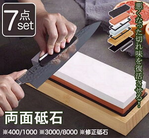 u ʓu  u ʒ u Zbg  400 1000 3000 8000 u ru u dグu ~ߑt pxŒz_[t u΃Zbg