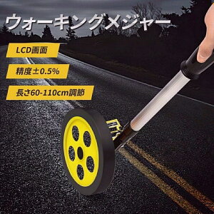 [hW[ EH[LOW[  [hJE^[ 10cm`999.9m ^ԗ JEgW[OEhpi ̈  v wZ q H ^p W[