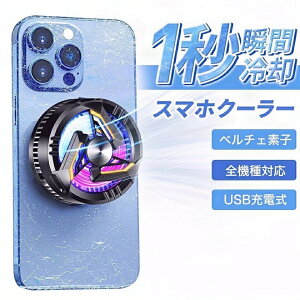 X}z p X}zN[[ X}zpt@ y`Ffq Mag-SafeC Mu  pN[[t@ }p xT }Olbg É y USBd  Q[p iPhone/iPad/