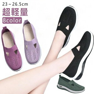 EH[LOV[Y Xb| i[XV[Y ʋC fB[X Xj[J[ C X|[cV[Y b JWAV[Y y ₷ ~  V[Y wlC